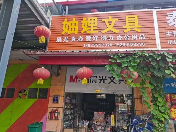广州市场西街洛阳商业地产出租