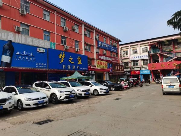 广州市场西街洛阳商业地产投资